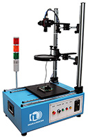 平移式机器视觉教学实验系统
