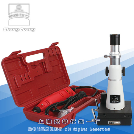 便携式金相显微镜BX-500