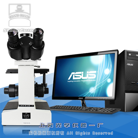 倒置金相显微镜4XC-PC