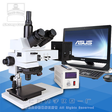 正置金相显微镜102XB-PC