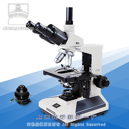 暗视场生物显微镜BM-10