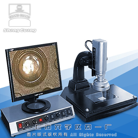 三维视频检测显微镜M-3D7