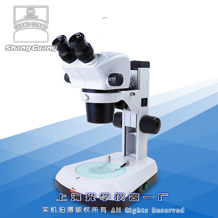 双目体视显微镜SX-2