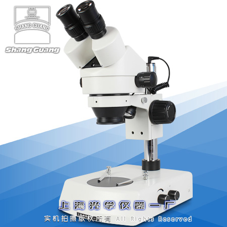 连续变倍体视显微镜XTZ-D
