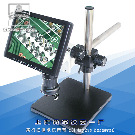 视频显微镜 M-10LCD