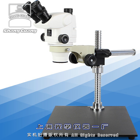 体视显微镜|XYH-06A