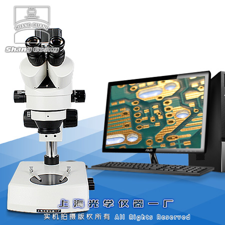 体视显微镜|XTZ-E