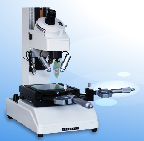 工具显微镜 IM