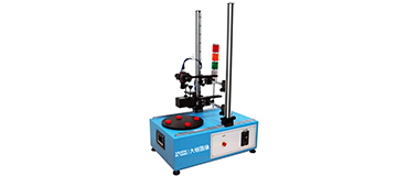 机器视觉开放创新运动实验系统