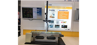 基于DeepLearning的药片缺陷检测分类系统