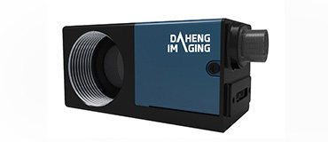 MER2-1220-32U3M/C-W90