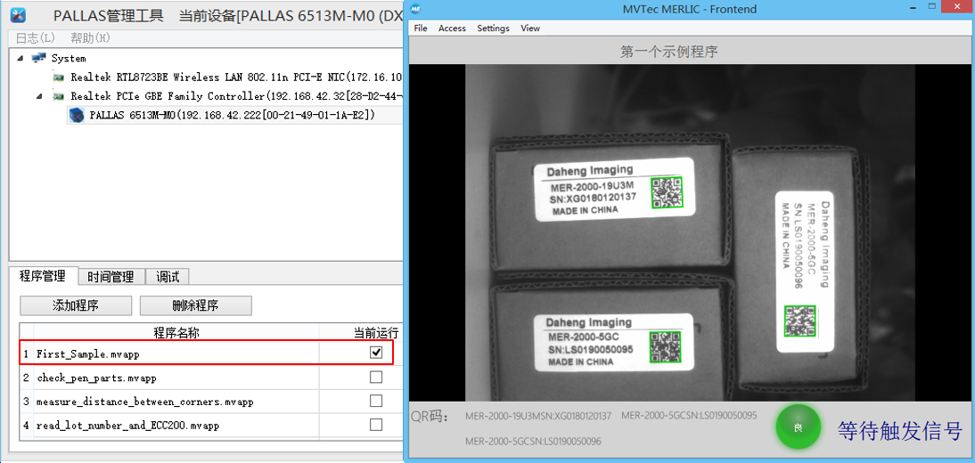 1628604177419864.png 1628604177419864.png